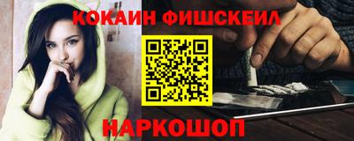 индика Рузаевка