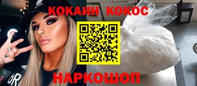 а пвп мука Рязань
