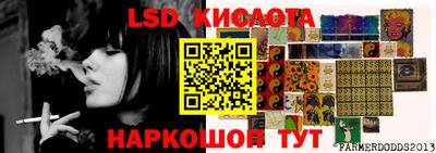 а пвп мука Рязань