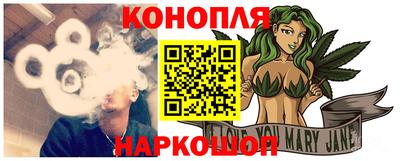 а пвп мука Рязань