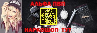 индика Рузаевка