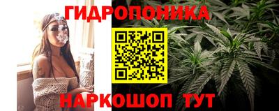 спайс Рыбинск