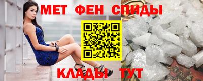 индика Рузаевка