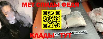 а пвп мука Рязань