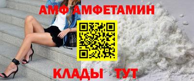а пвп мука Рязань