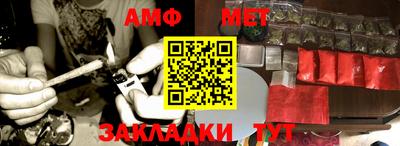 индика Рузаевка