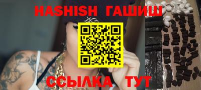 а пвп мука Рязань